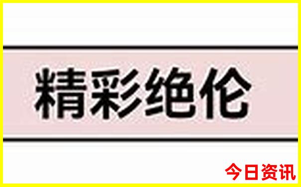 哈密的旅游景点有哪些地方